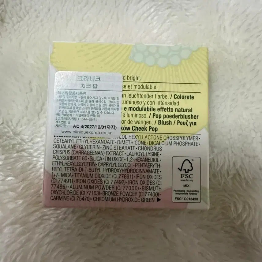 [BUNJANG] Clinique Ballerina Pop Blush (Sealed) / 크리니크 치크팝 발레리나팝 미개봉 새상품