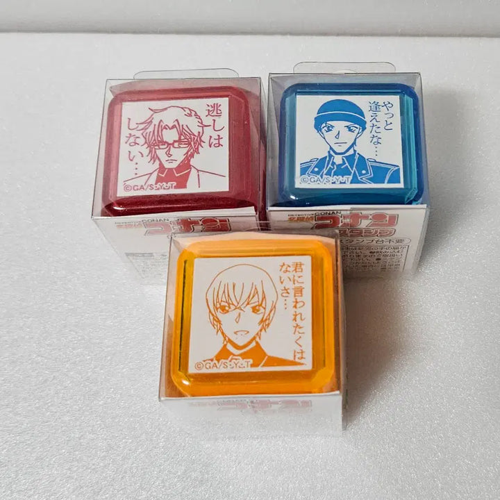 [BUNJANG] Detective Conan Official Stamp Set / 명탐정 코난 박물관 정품 공식 스탬프 도장 굿즈 아무로 아카이 스바루