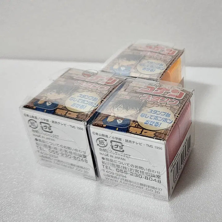 [BUNJANG] Detective Conan Official Stamp Set / 명탐정 코난 박물관 정품 공식 스탬프 도장 굿즈 아무로 아카이 스바루