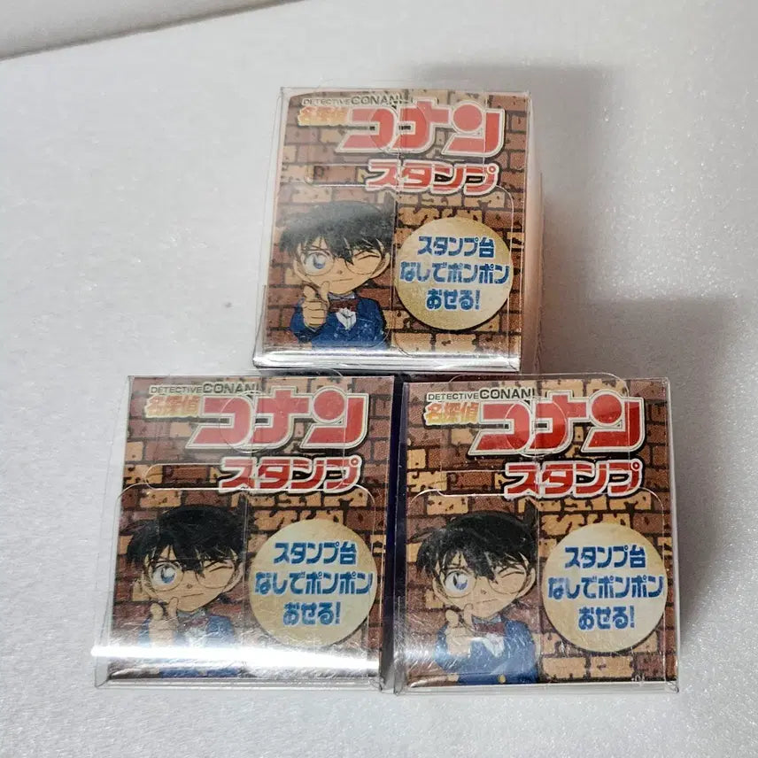 [BUNJANG] Detective Conan Official Stamp Set / 명탐정 코난 박물관 정품 공식 스탬프 도장 굿즈 아무로 아카이 스바루