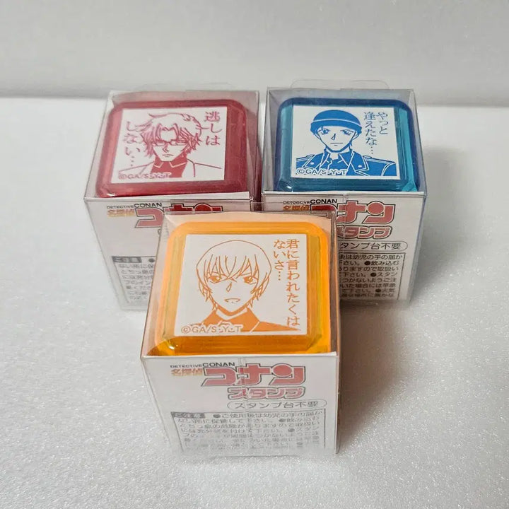 [BUNJANG] Detective Conan Official Stamp Set / 명탐정 코난 박물관 정품 공식 스탬프 도장 굿즈 아무로 아카이 스바루