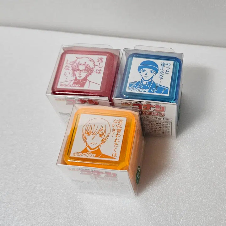 [BUNJANG] Detective Conan Official Stamp Set / 명탐정 코난 박물관 정품 공식 스탬프 도장 굿즈 아무로 아카이 스바루