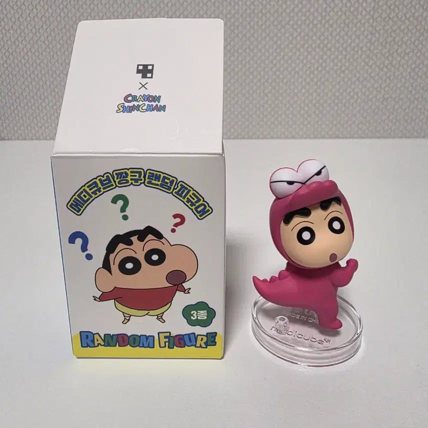 [BUNJANG] Crayon Shin-chan Figure (Sealed) / 짱구 피규어(새상품)