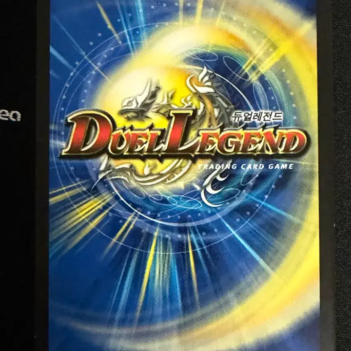 [SOLD OUT] 듀얼레전드 크리스탈 팔라딘