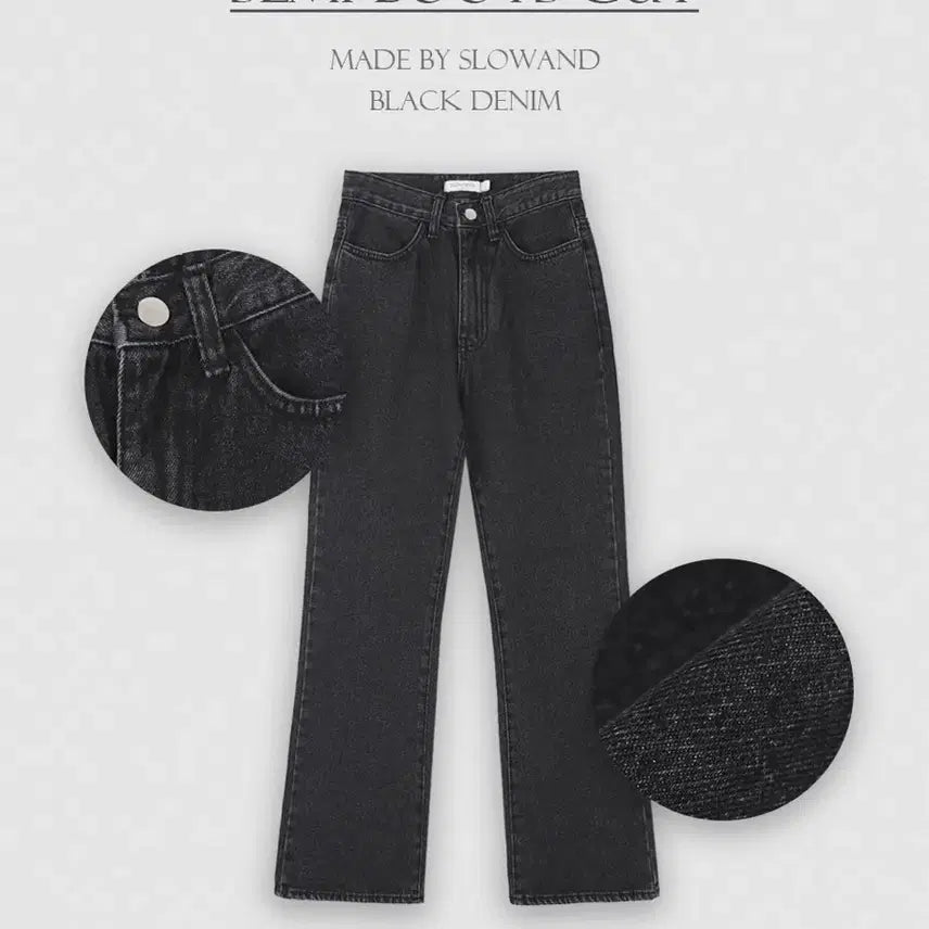 [BUNJANG] Slow and Black Semi-Bootcut Denim Pants (S) / 슬로우앤드 - 다크톤 세미부츠컷 흑청데님팬츠 (S)
