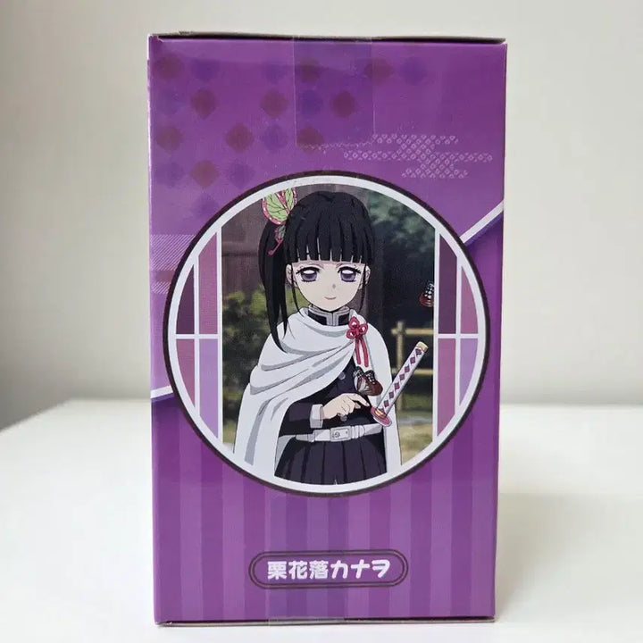 [BUNJANG] FuRyu Kanao Potato Figure / (미개봉) 귀멸의칼날 FuRyu 카나오 포테토