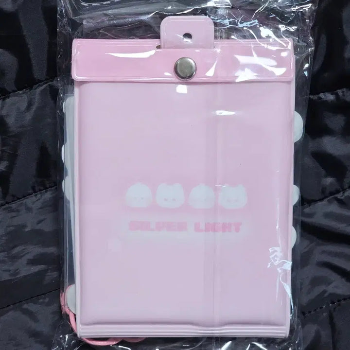 [BUNJANG] BTOB Eunkwang Photocard Holder Binder / 비투비 서은광 생카 카드홀더 포카 바인더