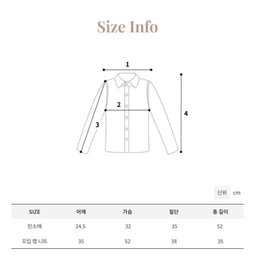[BUNJANG] Knit Wrap Cardigan / 니트랩가디건