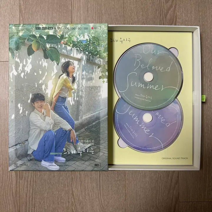 [BUNJANG] Our Beloved Summer OST Album CD Set + Photobook / 드라마 그해 우리는ost 앨범 cd 2개세트+포토북