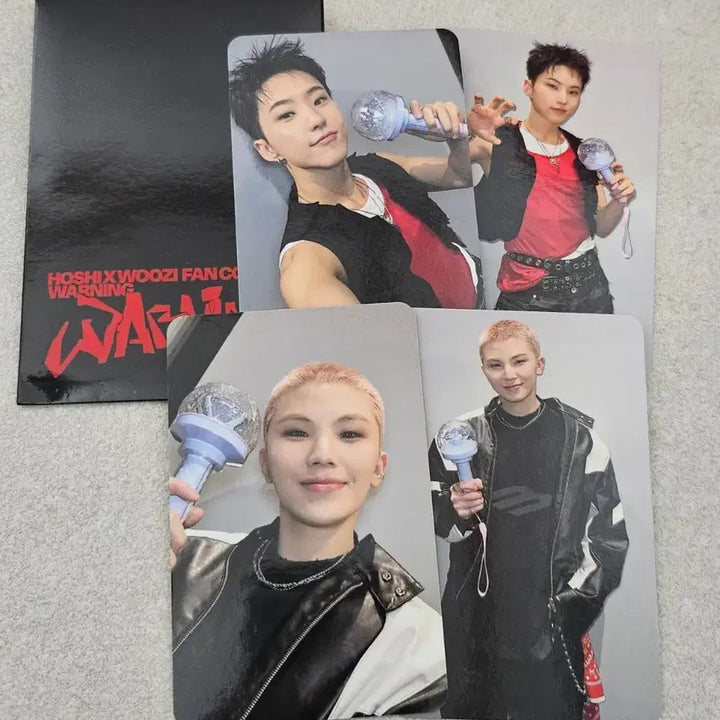 [SOLD OUT] 호우콘 캐럿존 호시 우지