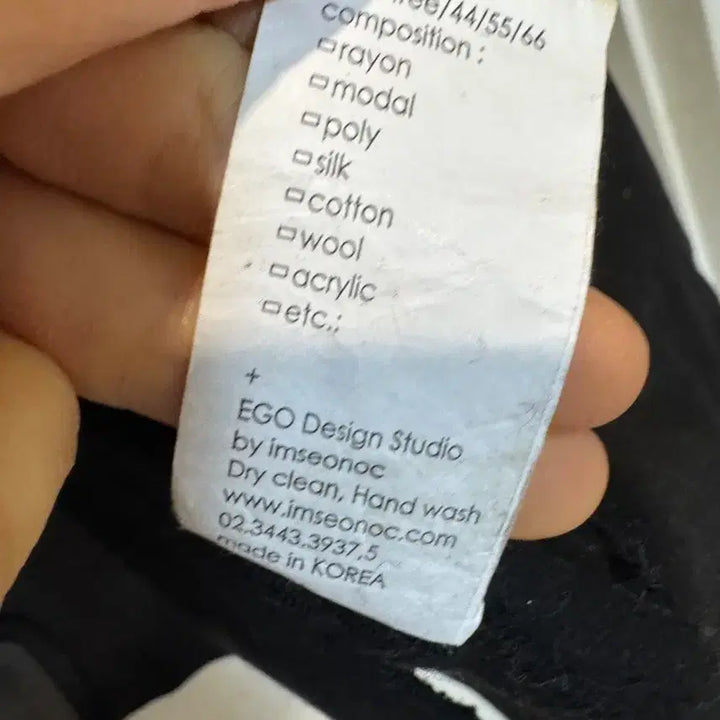 [BUNJANG] PartaPARTS Black Colorblock Coat / PartaPARTS 파츠파츠 블랙 배색 코트