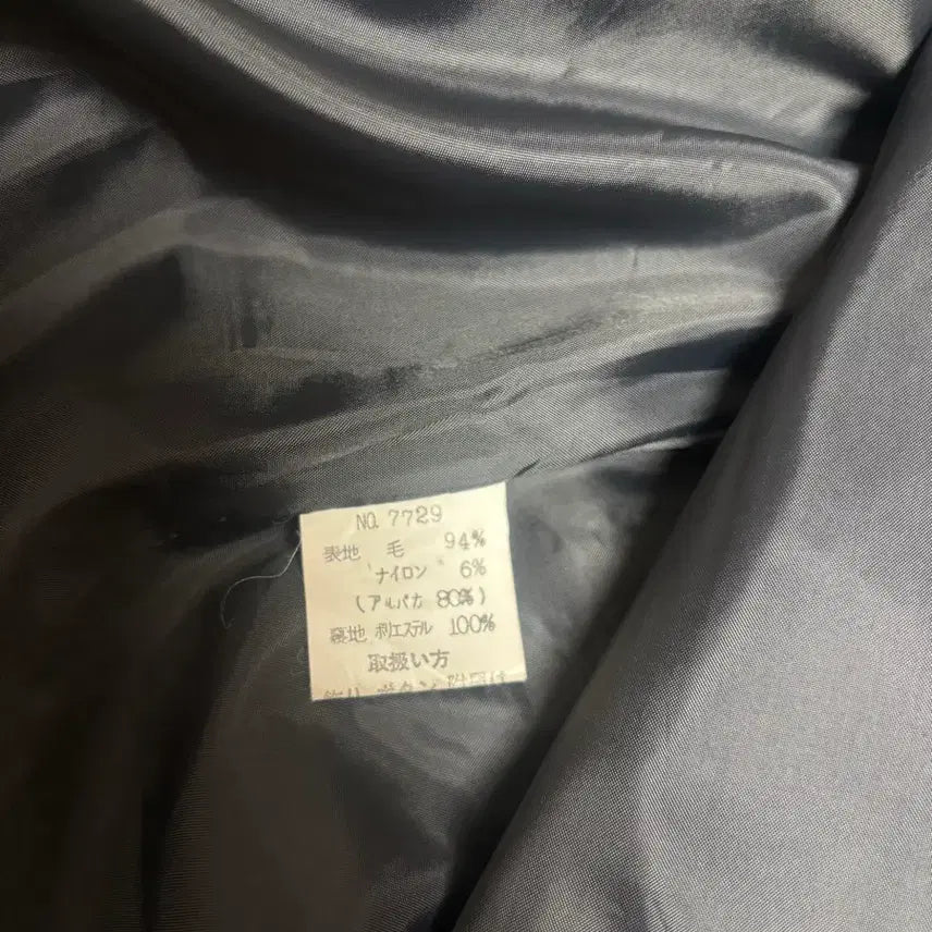 [BUNJANG] Real Alpaca Coat / 리얼 알파카 코트