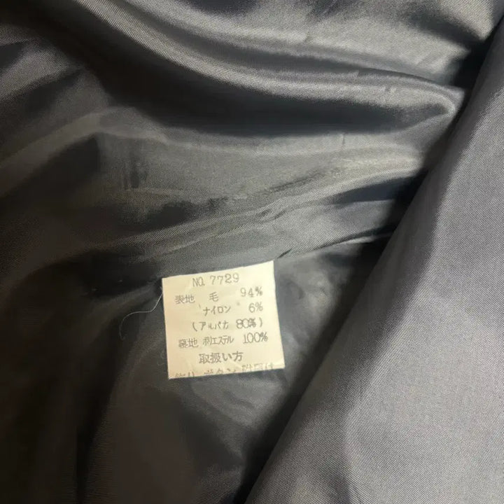 [BUNJANG] Real Alpaca Coat / 리얼 알파카 코트