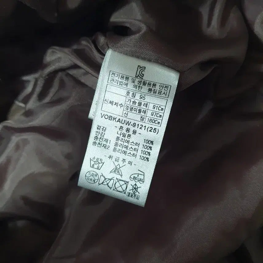 [BUNJANG] Olivia Lauren Padded Long Vest (Size 95) / 올리비아로렌 패딩 롱베스트 95 새거