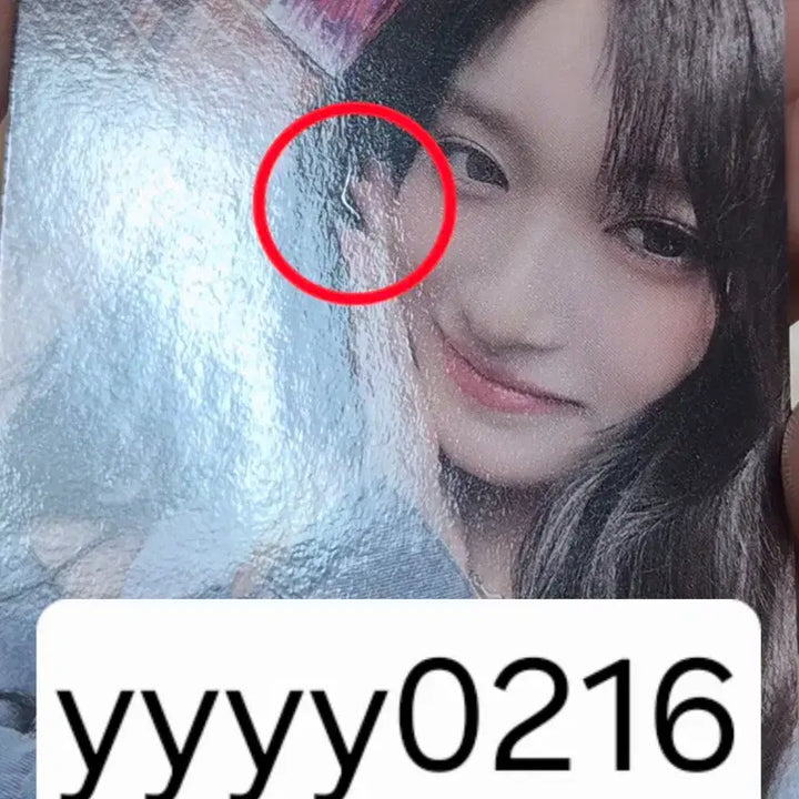 [BUNJANG] IVE Be Alright Album / 개봉)아이브 일본앨범 Be Alright비얼라잇