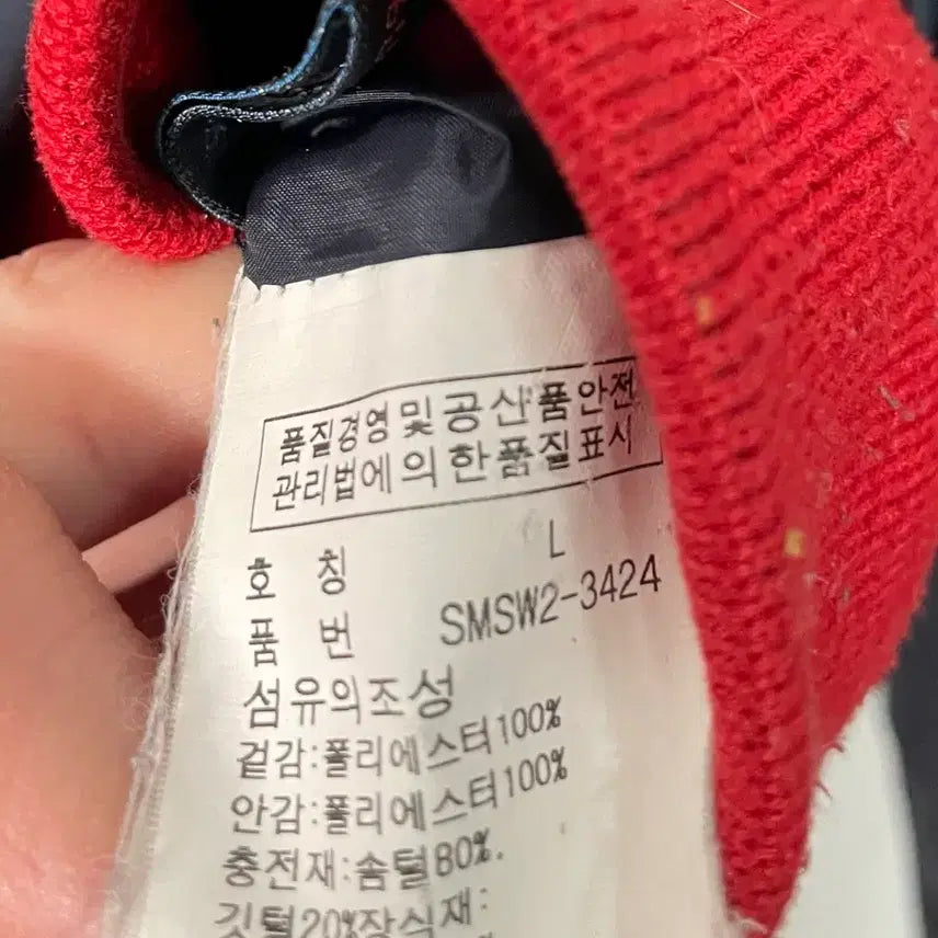 [BUNJANG] 폴로 랄프로렌 빅포니 후드 패딩 (on.37) / 폴로 랄프로렌 빅포니 후드 패딩 (on.37)