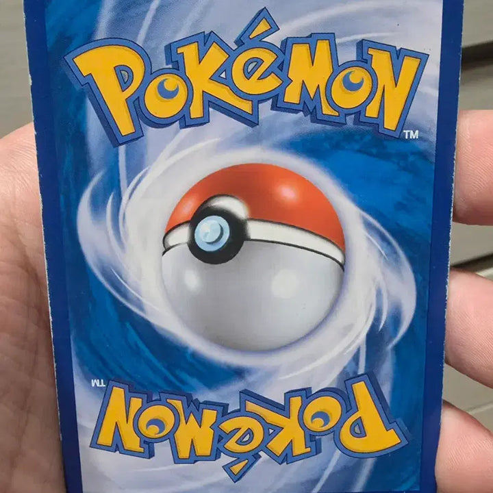 [BUNJANG] Pokemon Rainbow GX RR Card / 포켓몬카드 칠색조GX RR