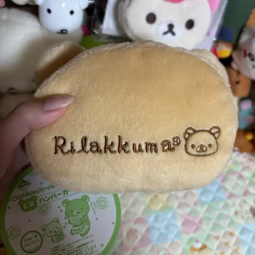 [BUNJANG] Rilakkuma Hamburger Pouch / 2012 고전 리락쿠마 햄버거 파우치