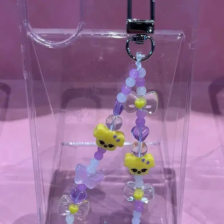 [BUNJANG] IVE DIY Bead Kit / 아이브 미니브 나오리 DIY 비즈 키트