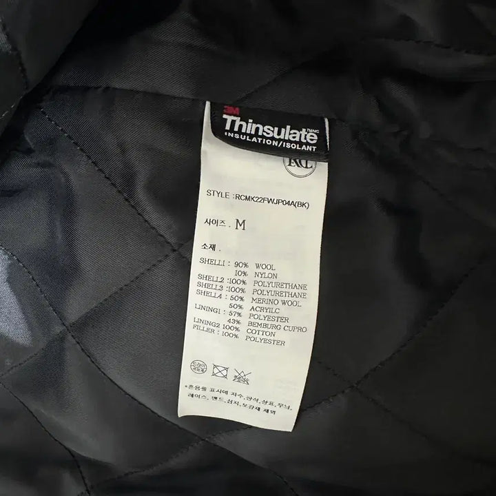 [SOLD OUT] 렉토바시티 자켓 m사이즈 판매합니다