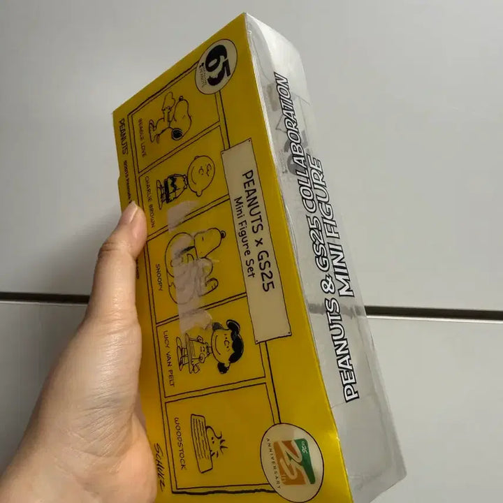 [BUNJANG] Snoopy GS25 Collaboration 65th Anniversary Figure / [한정판] GS25 콜라보 스누피 피규어 미니 하이라이트 65주년