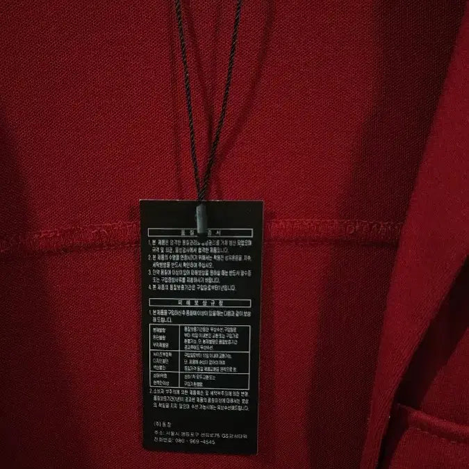 [BUNJANG] Burgundy Pocket Shirt / 버건디 포켓 셔츠