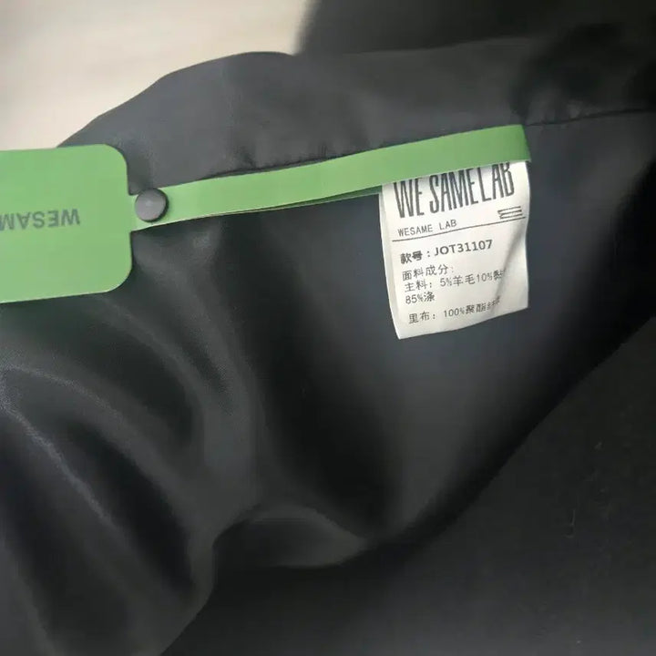 [BUNJANG] Weseemlab Zipper Long Wool Coat Black / (새상품)위세임랩 지퍼 롱 울 코트 블랙