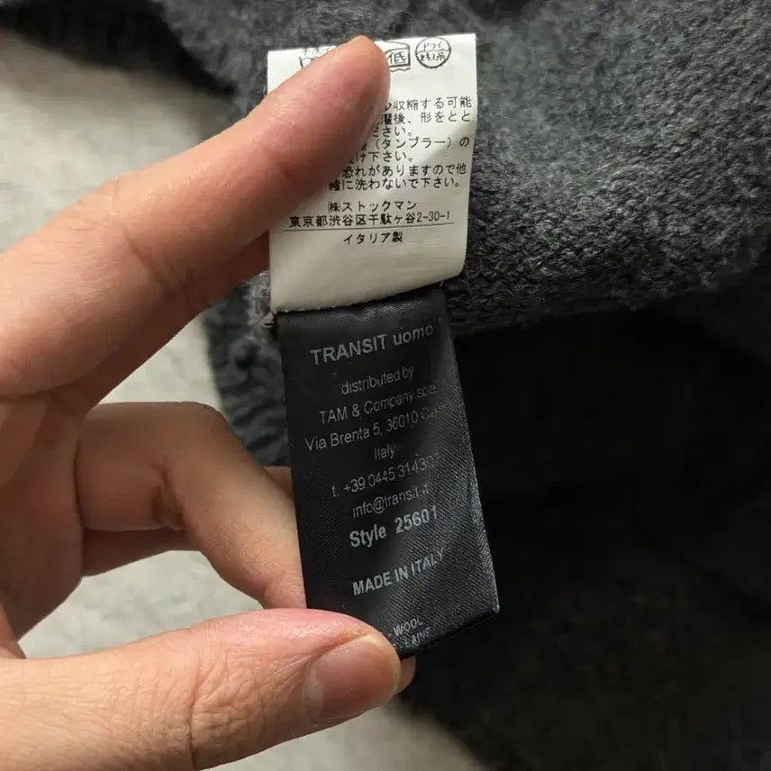 [BUNJANG] TRANSIT UOMO Knit Zip-Up / 트랜짓 니트집업