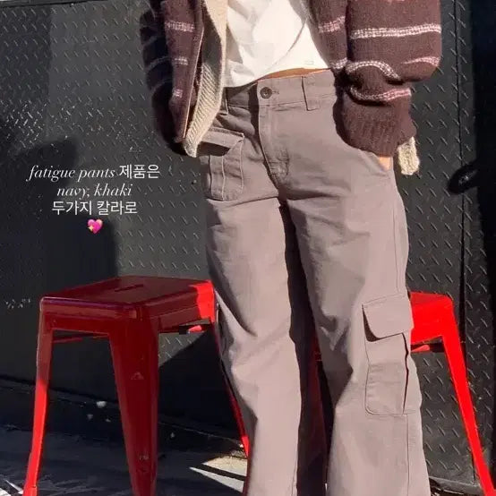 [BUNJANG] Hague Chunky Cardigan Brown / 헤이그 a chuncky cardigan brown 헤이그 니트 집업