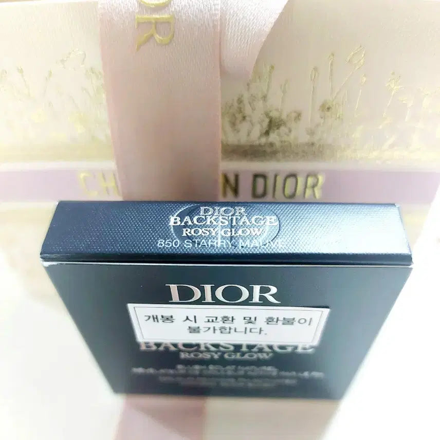 [BUNJANG] Dior Rosy Glow Blush 850 Starry Remove / 홀리데이에디션)선물포장)디올 로지글로우 블러셔 블러쉬 850스타리모브