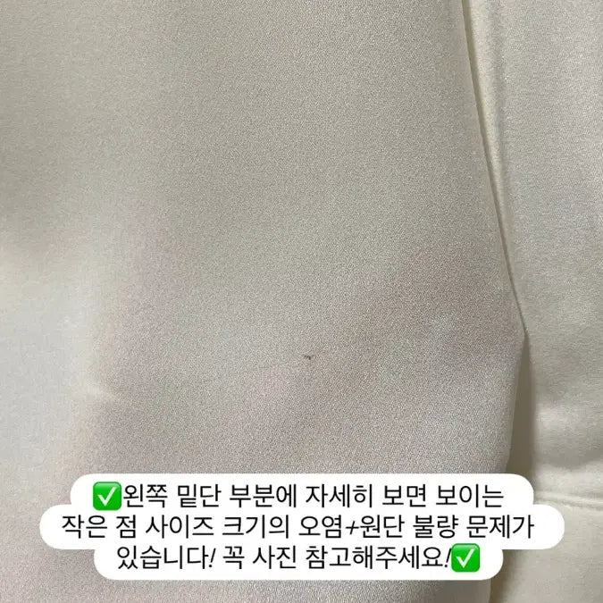 [BUNJANG] Silk Twist Blouse (Gray) / (공장재고정리/이염상품)실크 꼬임 블라우스 아이보리,그레이