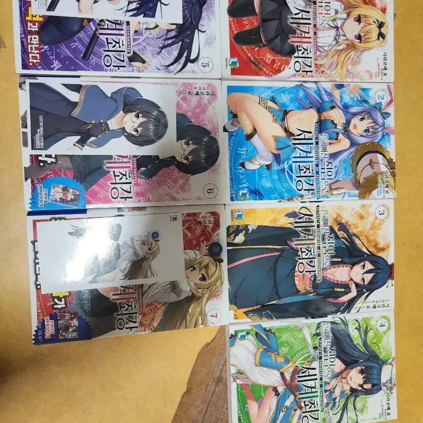 [BUNJANG] Arifureta: From Commonplace to World's Strongest Novel Set / 흔해빠진 직업으로 세계최강 라노벨 팝니다