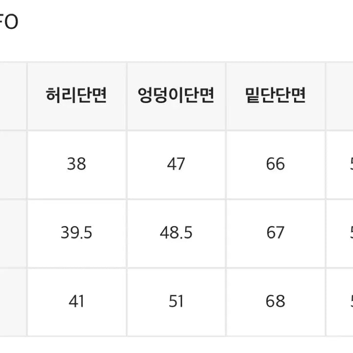 [BUNJANG] Blackup Pleated Midi Skirt / 블랙업 플리츠 미디 스커트