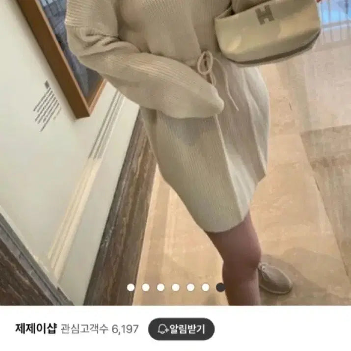 [BUNJANG] Knit Dress / 니트원피스