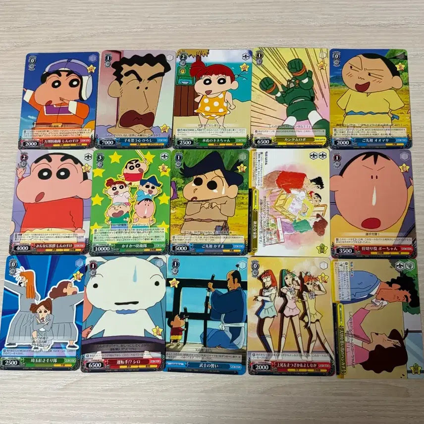 [BUNJANG] Crayon Shin-chan Schwarz Character Card Bundle (15 Cards) White Dog / 짱구는못말려 슈발츠 캐릭터카드 15장 일괄 흰둥이