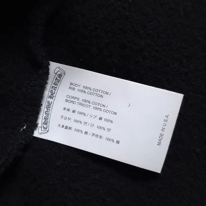 [SOLD OUT] [M] 크롬하츠 세메터리 헐리우드 맨투맨 블랙
