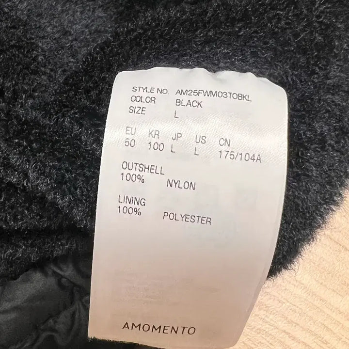 [BUNJANG] AMOMENTO Nylon Anorak Hood L / 아모멘토 나일론 아노락 후드 L