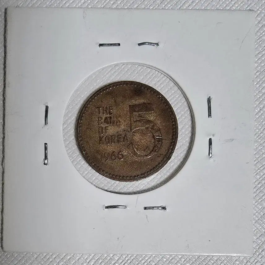 [BUNJANG] 1966 5 Won Coin / 1966년 5주, 5원, 오원 초년도