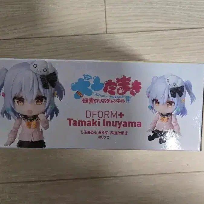 [BUNJANG] DFORM+ Inuyama Tamaki Figure / DFORM+ 이누야마 타마키 피규어 판매합니다