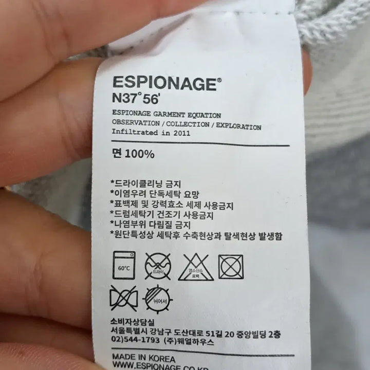 [BUNJANG] Espionage Men&