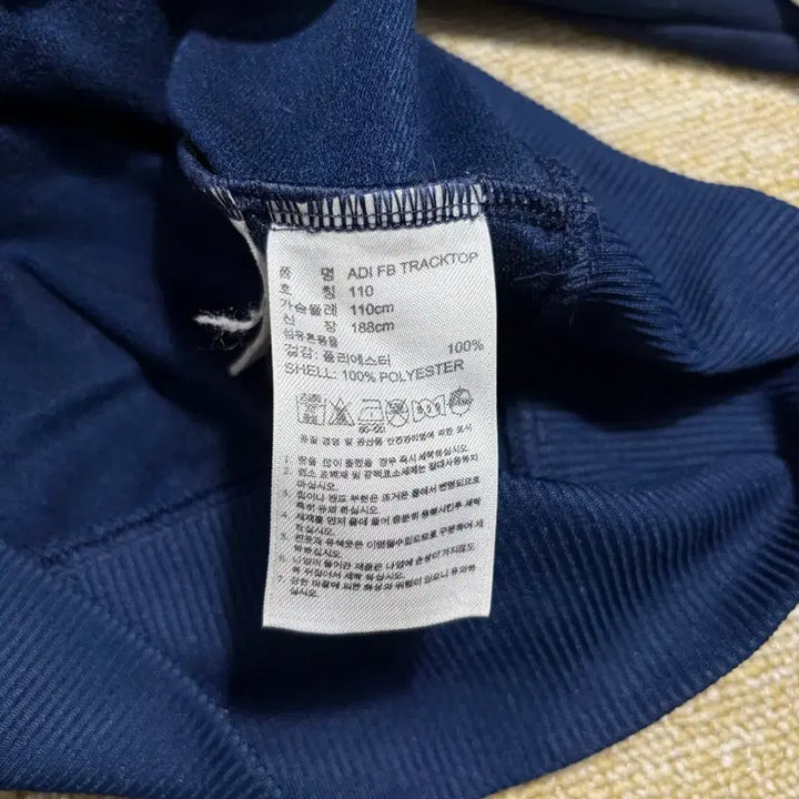 [BUNJANG] Adidas Firebird Navy Track Top (2XL) / 아디다스 구파이어버드 네이비 트랙탑(110)