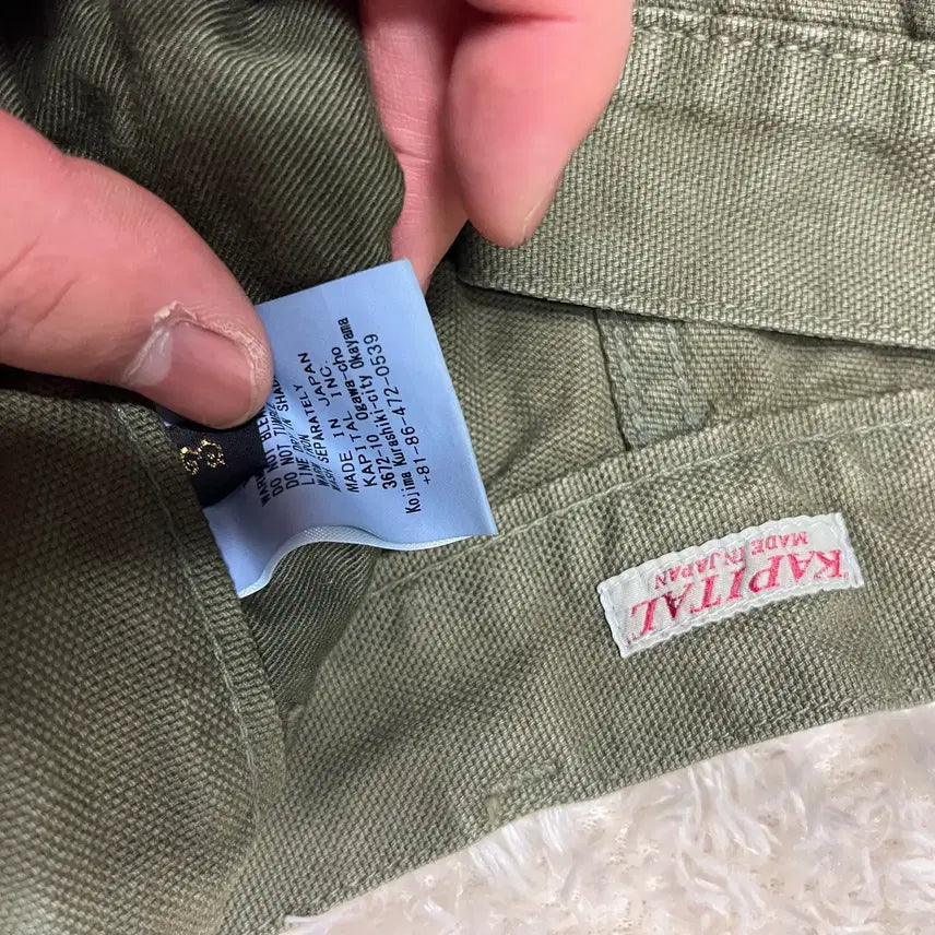 [BUNJANG] Capital Ringo Man Cargo Pants Olive 3 / 캐피탈 링고맨 카고팬츠  올리브 3