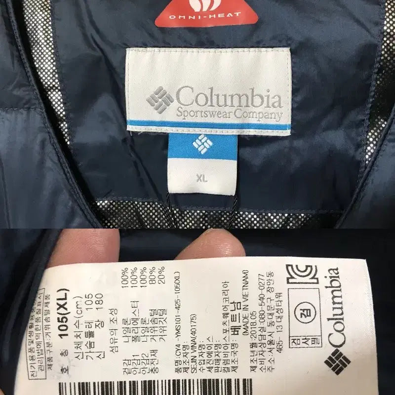 [BUNJANG] Columbia Omni-Heat Goose Down Padded Vest XL / 컬럼비아(Columbia) 옴니히트 구스다운 패딩베스트 XL(105)