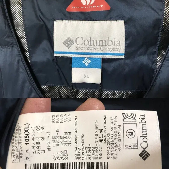 [BUNJANG] Columbia Omni-Heat Goose Down Padded Vest XL / 컬럼비아(Columbia) 옴니히트 구스다운 패딩베스트 XL(105)