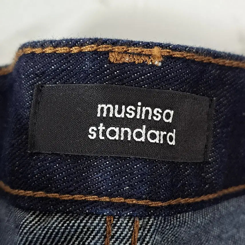 [BUNJANG] Musinsa Standard Wide Denim Pants Men&
