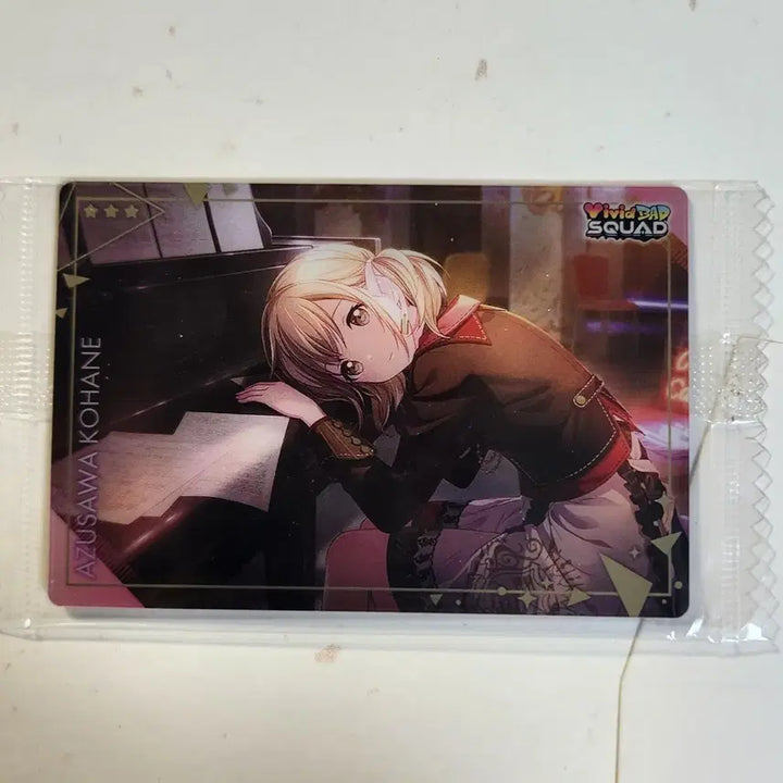 [BUNJANG] Project Sekai Kohane Wafer Card / 프로세카 공굿 코하네 웨하스
