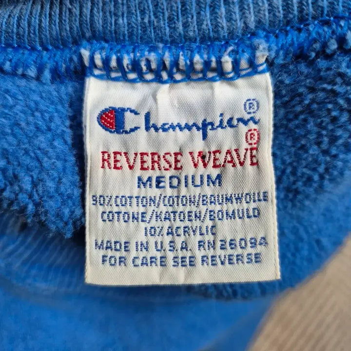 [BUNJANG] Champion Reverse Weave Sweatshirt / 90s 미제 챔피온 리버스위브