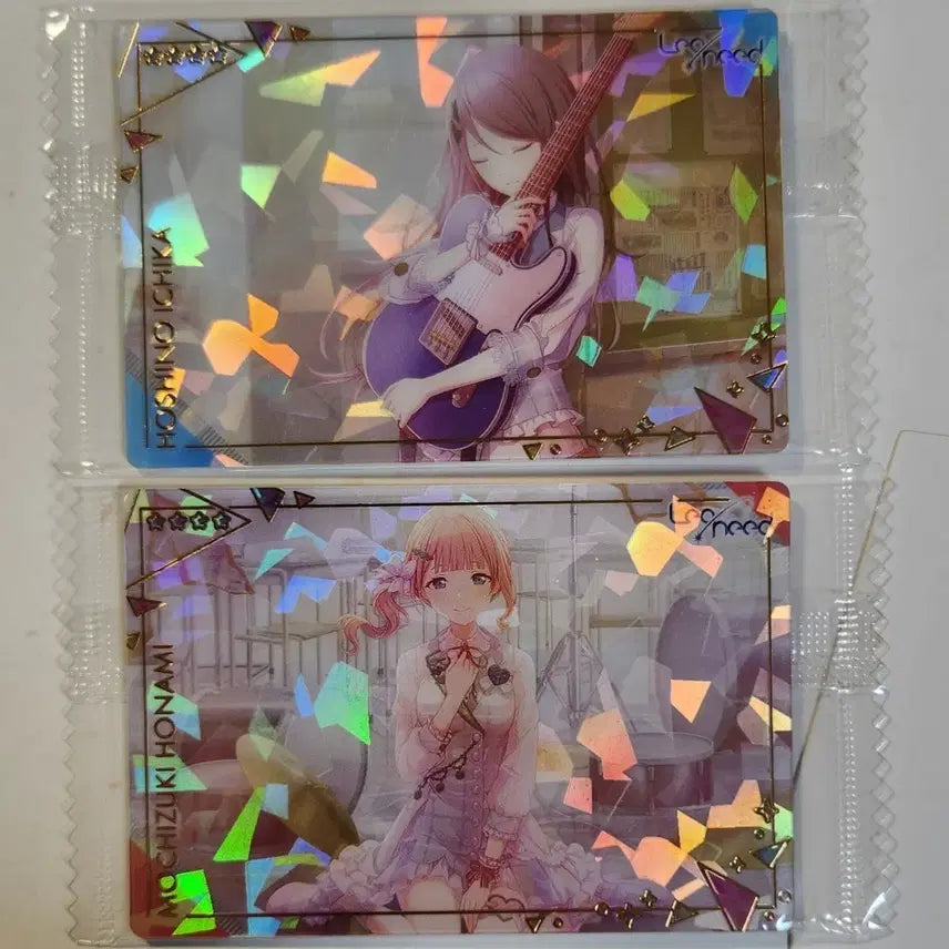 [BUNJANG] Project Sekai Ichika Honami Wafer Card / 프로세카 공굿 이치카 호나미 웨하스