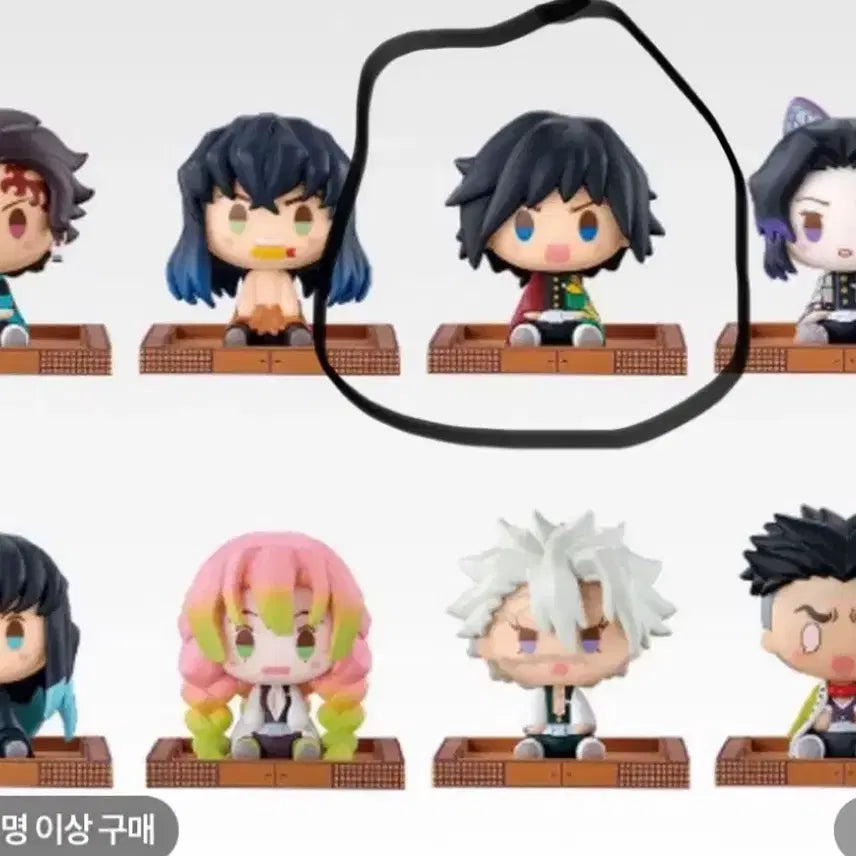 [BUNJANG] Demon Slayer Giyuu Figure / 귀멸의칼날 귀칼 초코노코 기유