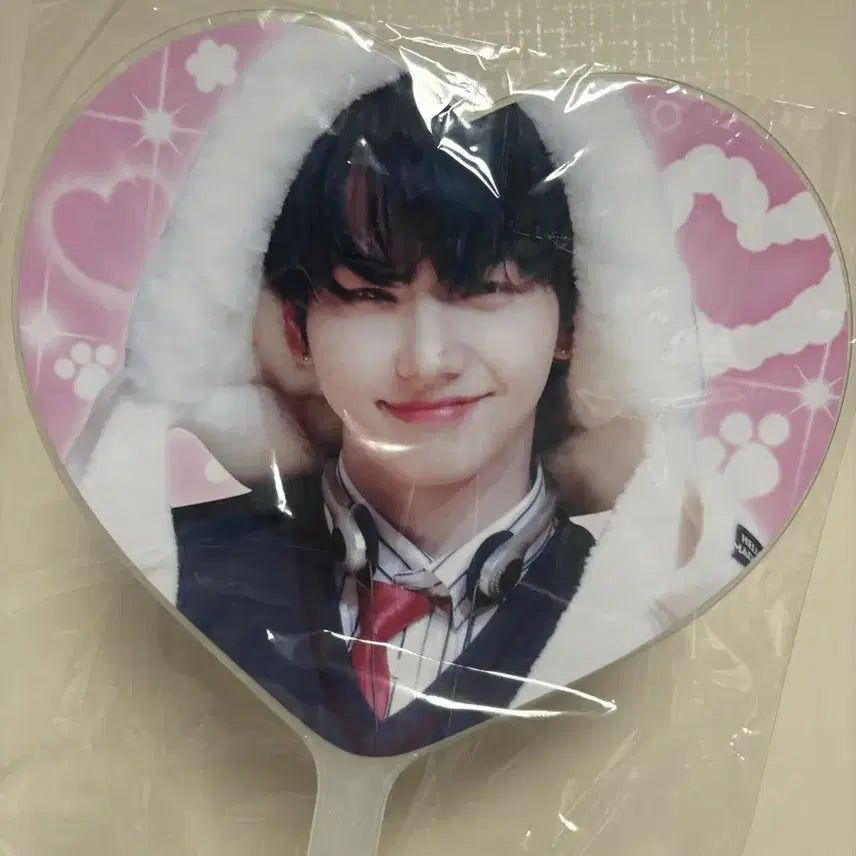 [BUNJANG] BOYNEXTDOOR Jaehyun Uchiwa / 보넥도 명재현 우치와